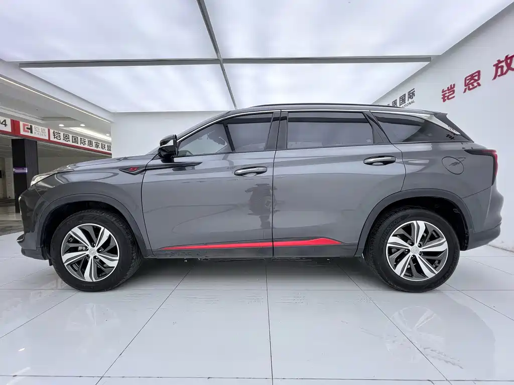 Changan CS75 PLUS — миниатюра 4