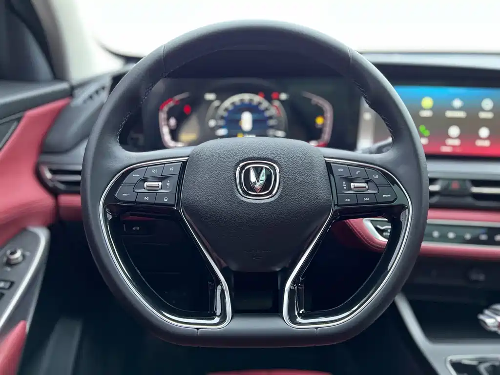 Changan CS75 PLUS — миниатюра 13