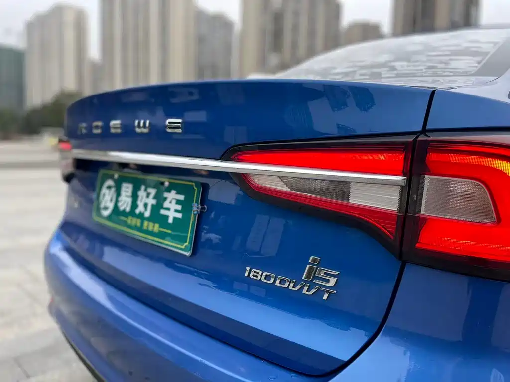 ROEWE I5