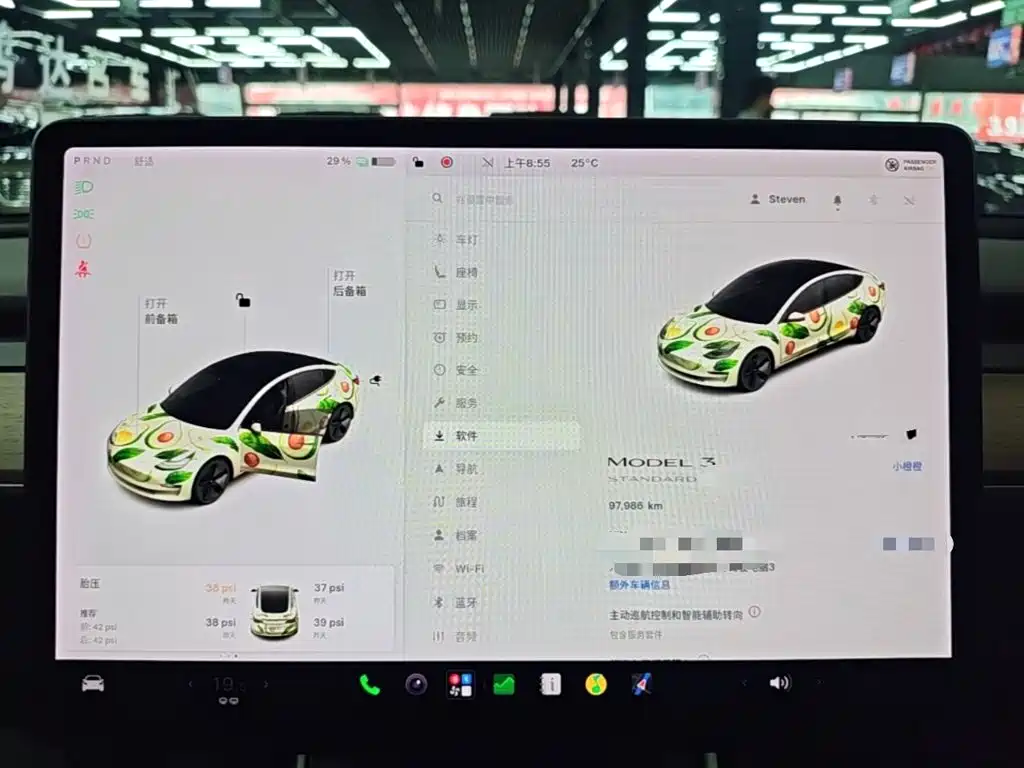 Tesla Model 3 — миниатюра 12