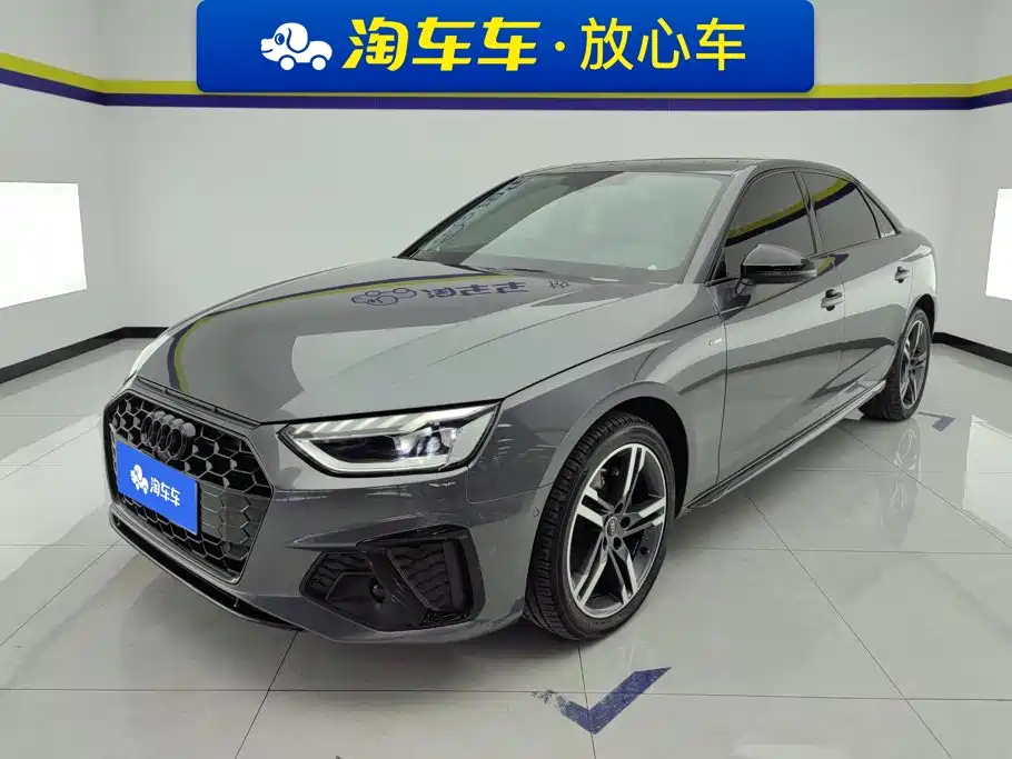 奥迪A4L 2022款 40 TFSI 豪华动感型 2023