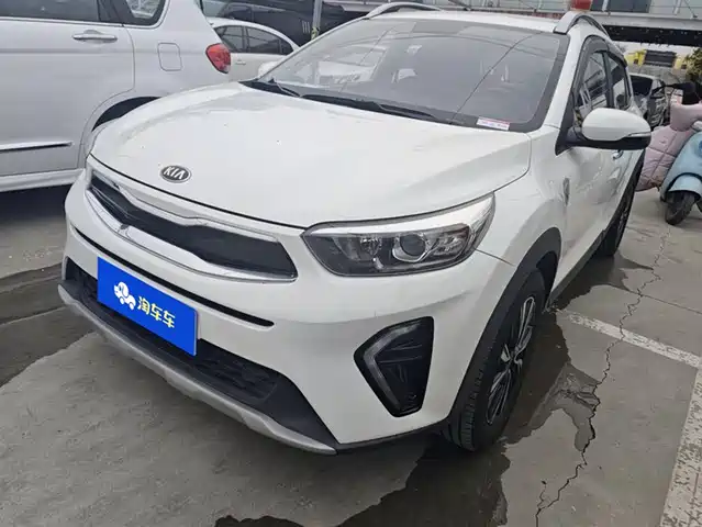 KIA YI RAN 2020