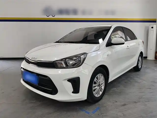 KIA HUANCHI 2022