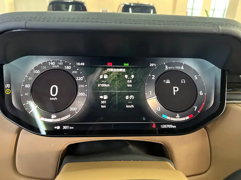 Land Rover Range Rover — миниатюра 6