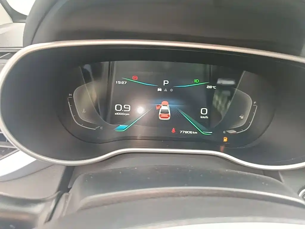 Geely Emgrand — миниатюра 12