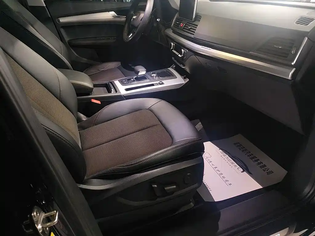 Audi Q5L — миниатюра 13