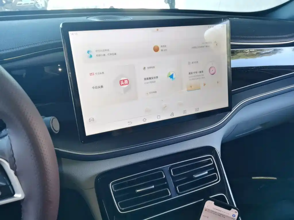 BYD Qin PLUS — миниатюра 13
