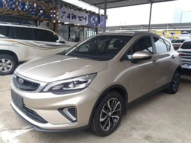 2020 Geely Emgrand GS