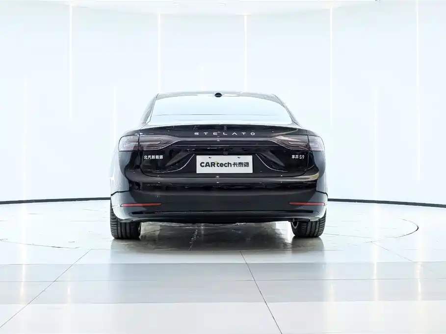 HONGMENG ZHIXING ENJOY THE WORLD S9