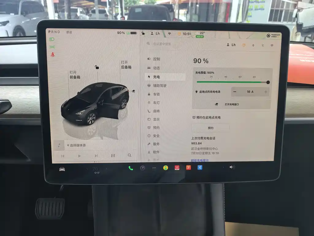 Tesla Model Y — миниатюра 8