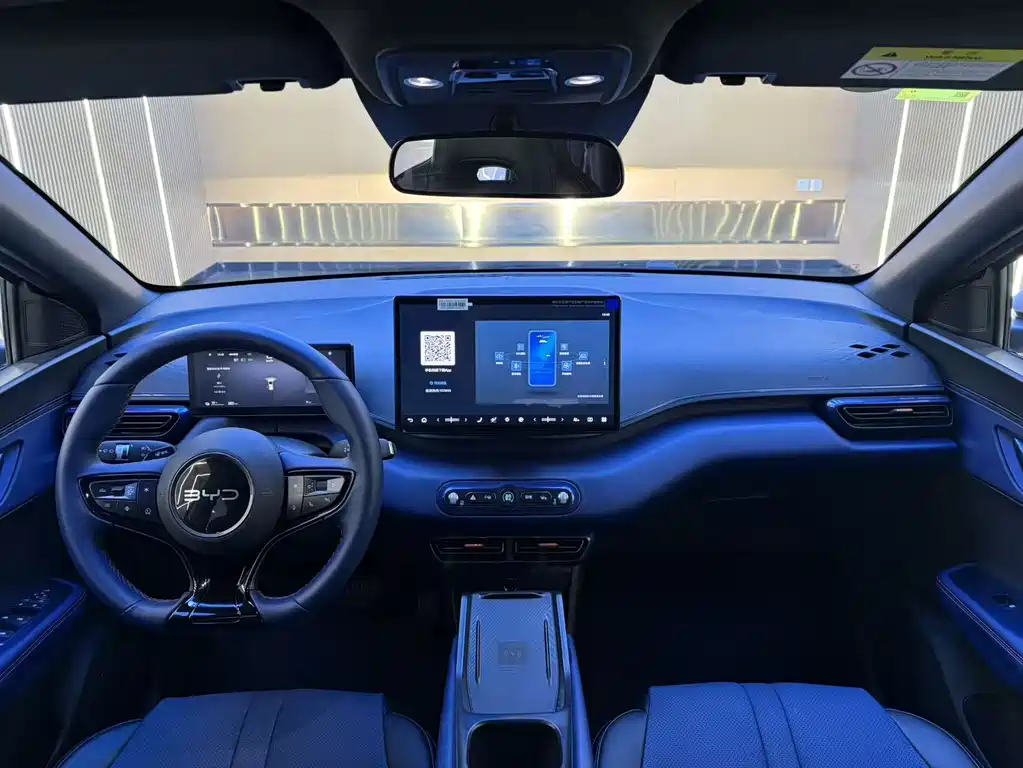 BYD Seagull — миниатюра 7