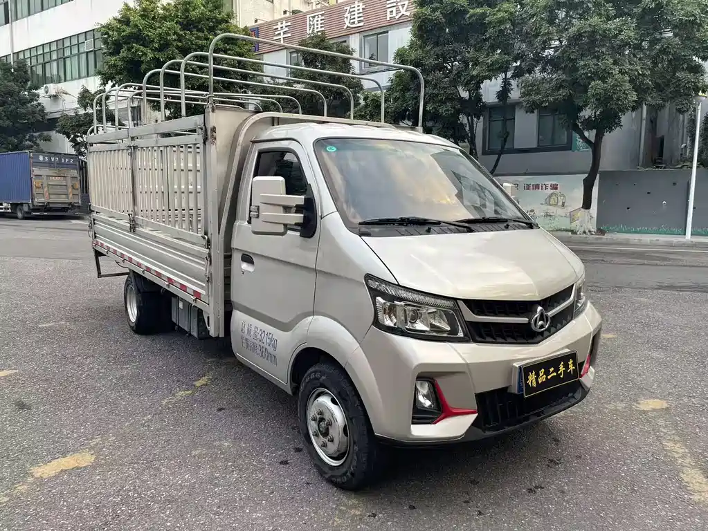 CHANGAN CROSS KING X7