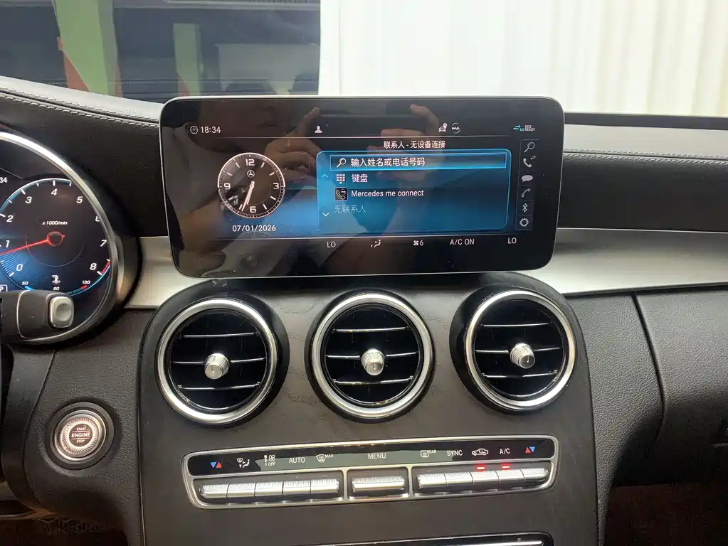 Mercedes-Benz C-Class C 2021 C 200 L Fashion