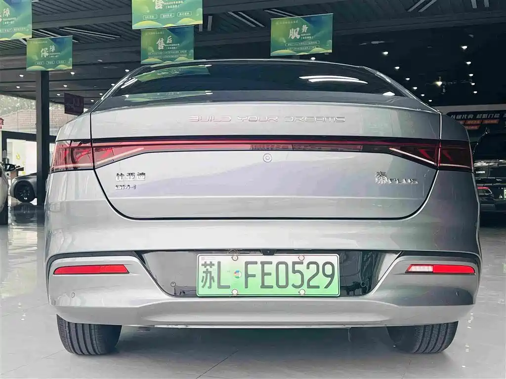 BYD Qin PLUS — миниатюра 5