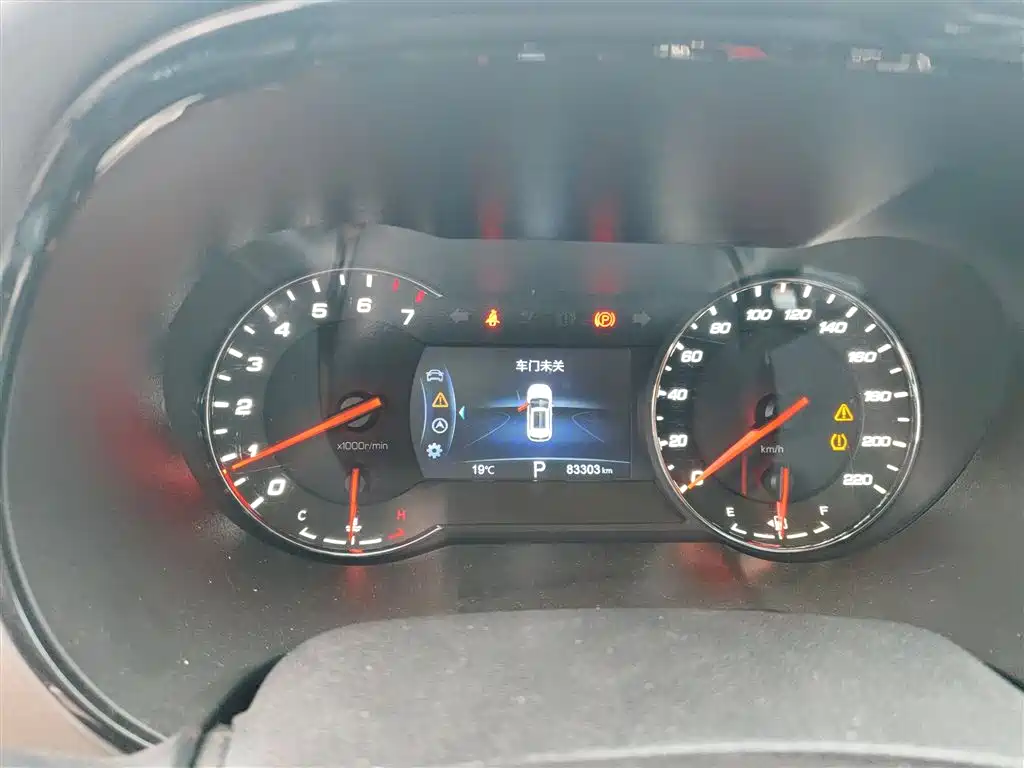 CHANGAN CS35PLUS