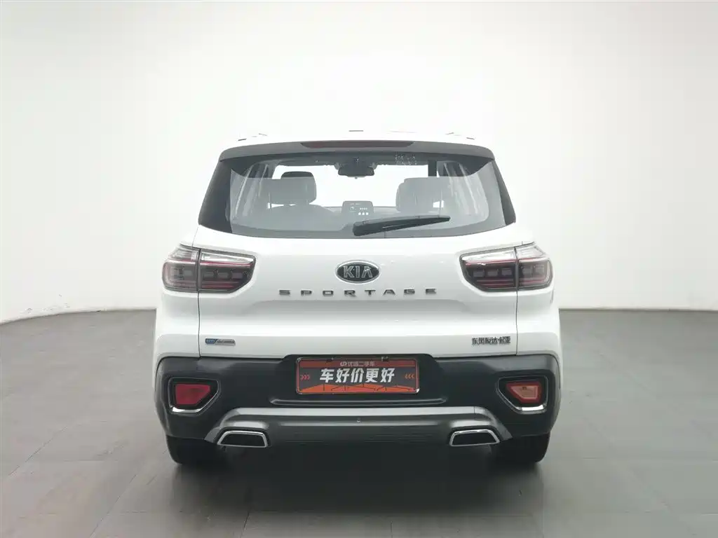 KIA SMART RUNNING