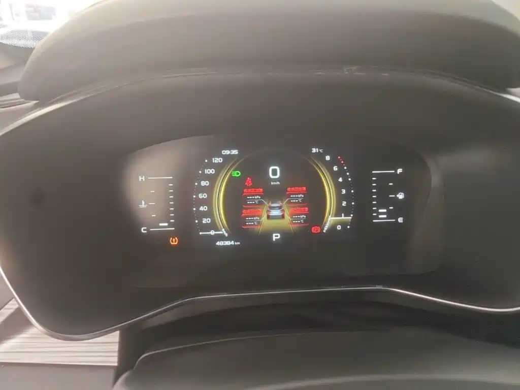 Geely Boyue — миниатюра 12