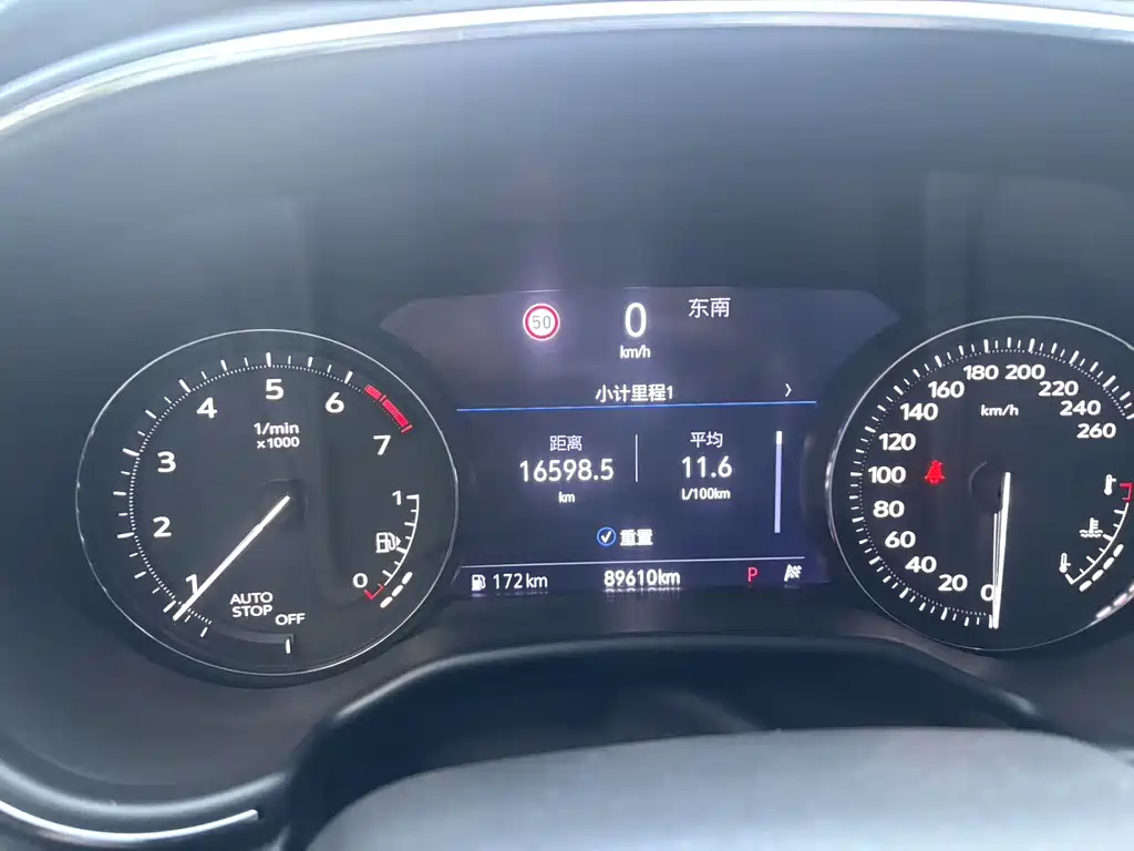 Cadillac CT5 2020 28T Sport