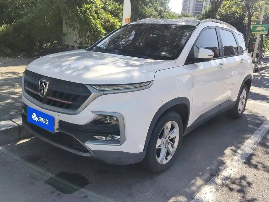 Baojun 530