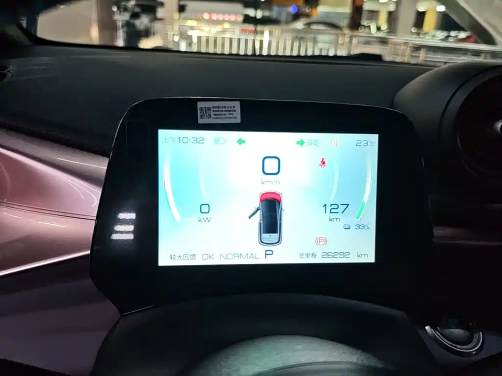 BYD Dolphin — миниатюра 12