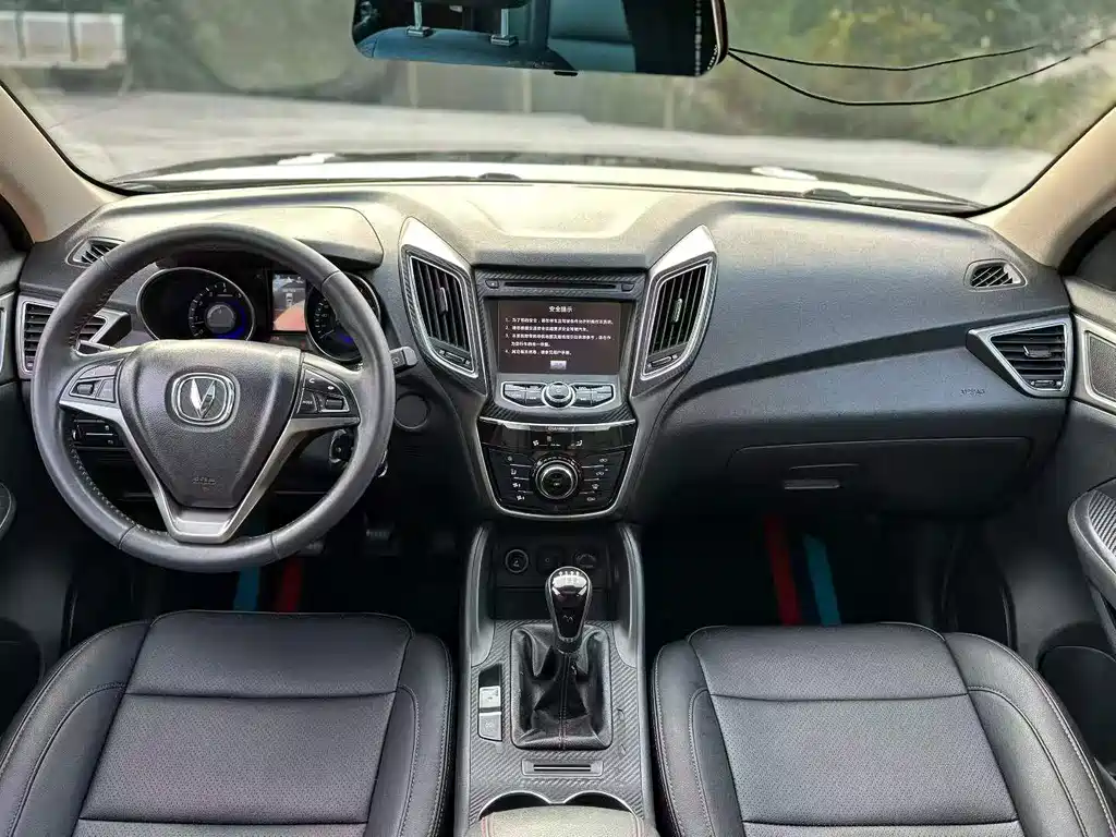 Changan CS75 — миниатюра 9