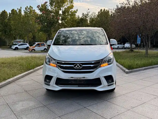 SAIC MAXUS CHASE G10