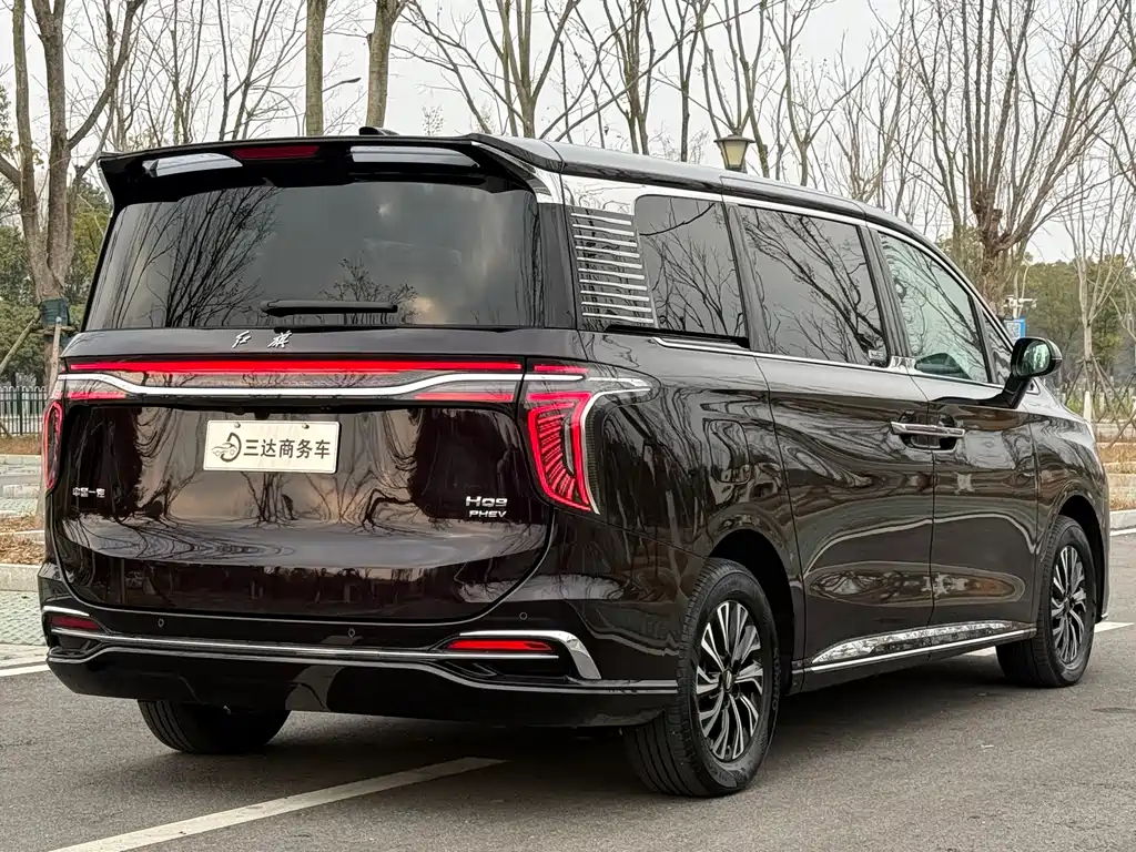 Hongqi HONGQI HQ9 PHEV
