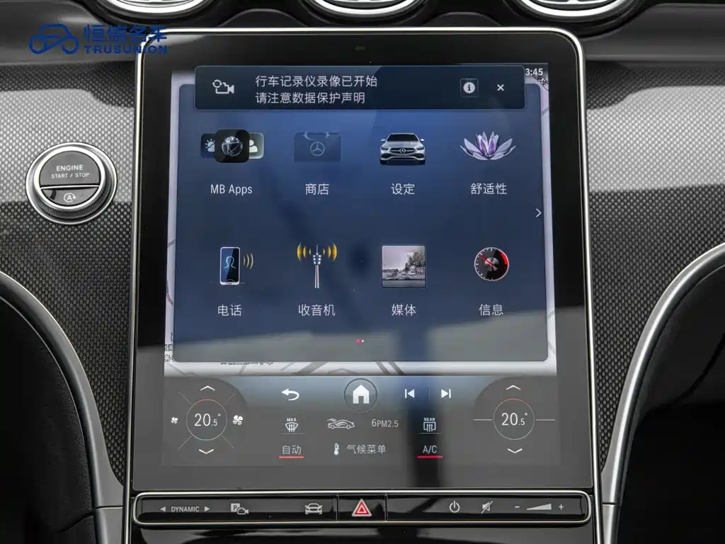 Mercedes-Benz C-Class — миниатюра 17
