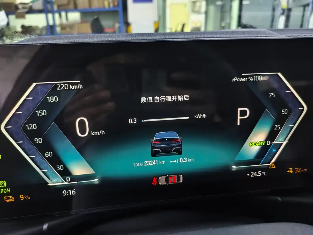 BMW i3 2022 eDrive 35 L