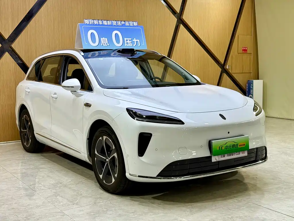 Shangjie H5 2025 Max