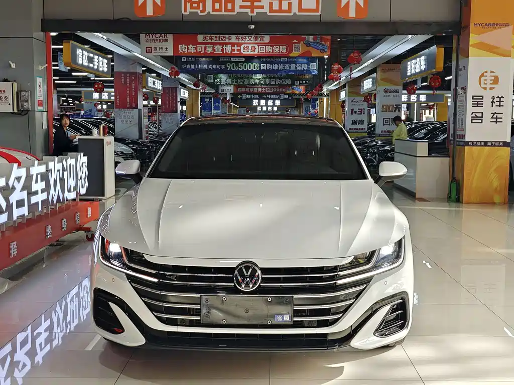 Volkswagen FAW - Passat CC CC 2023 330TSI