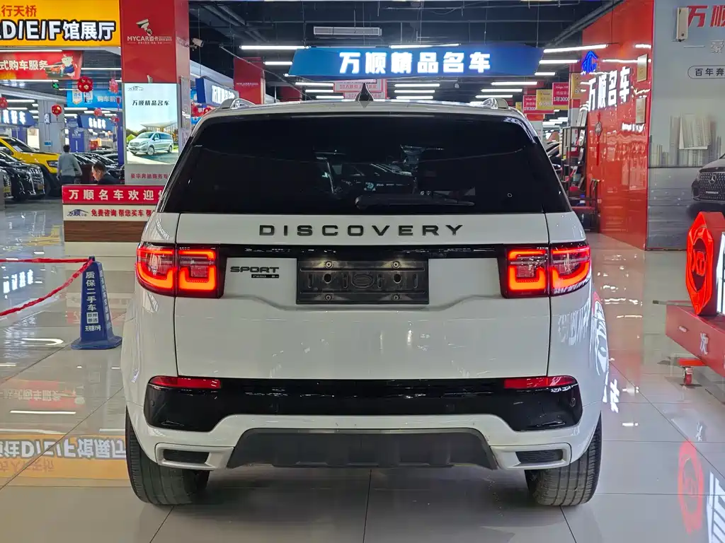 LAND ROVER DISCOVER SPORTS