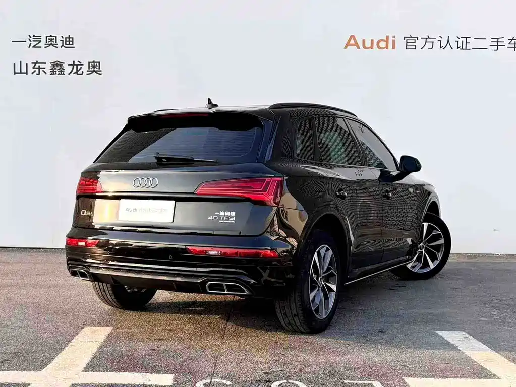 Audi Q5L 2025 45 40 TFSI Luxury