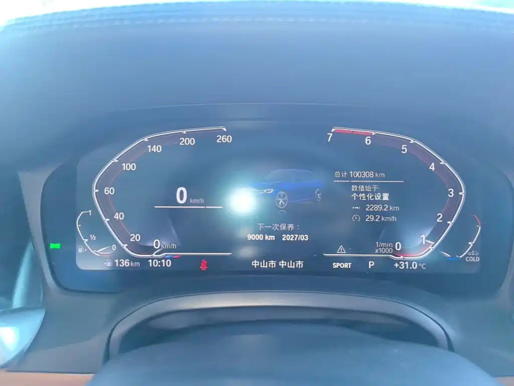 BMW 3 Series — миниатюра 12