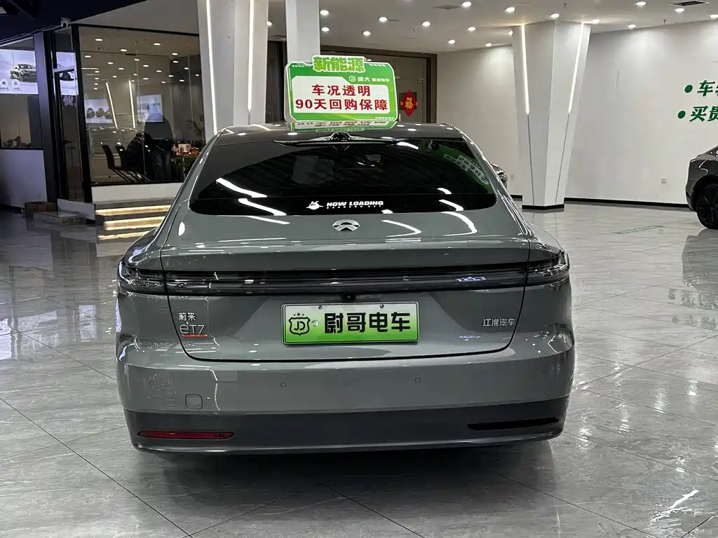NIO NIO ET7