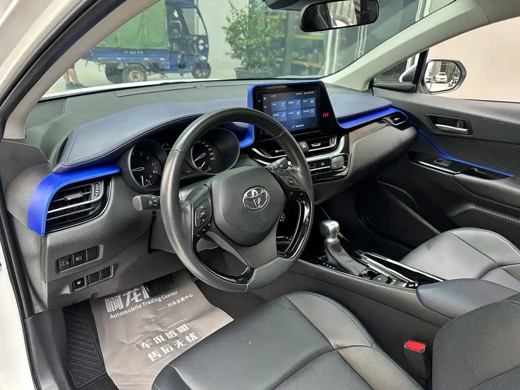 Toyota C-HR 2023 2.0L Lead