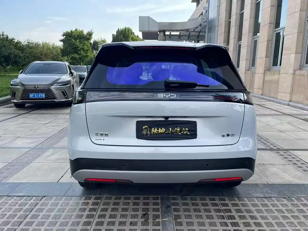 BYD Sealion 05 DM-i — миниатюра 5