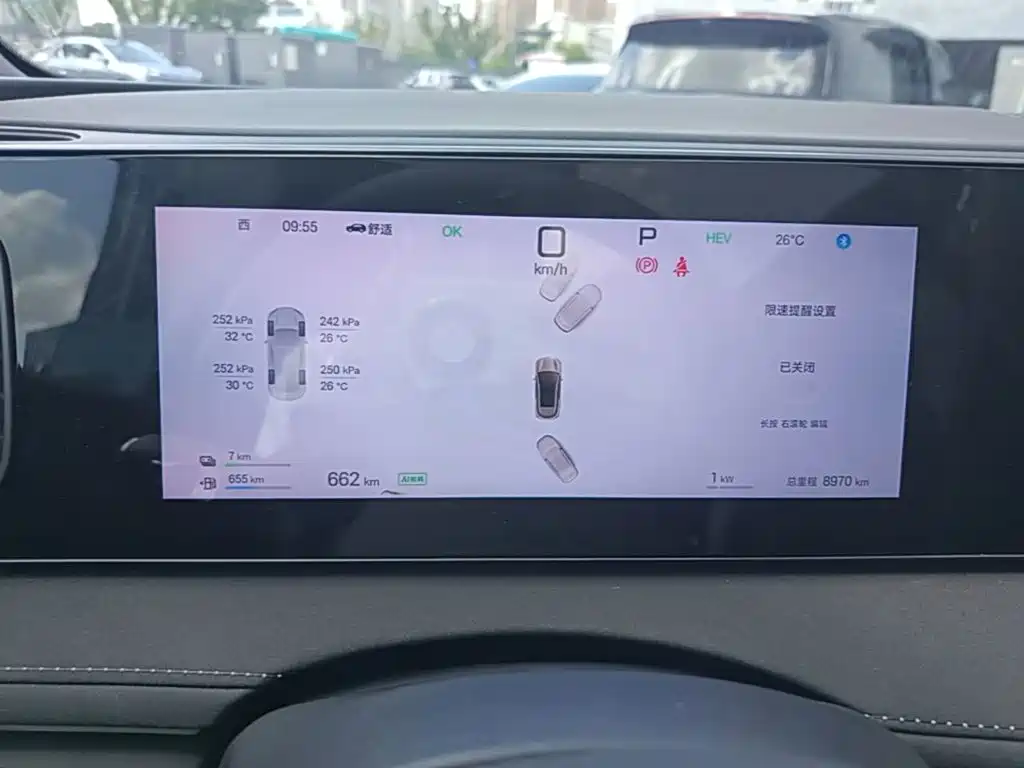 BYD Sealion 06 — миниатюра 12