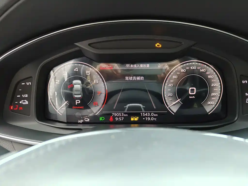 Audi A6L New Energy — миниатюра 11