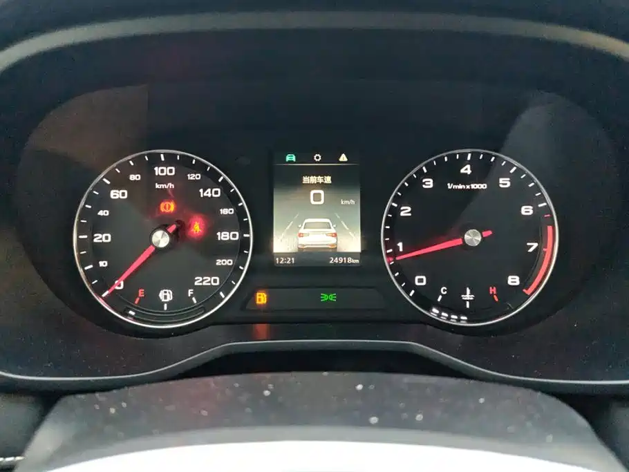 Roewe i5 — миниатюра 14