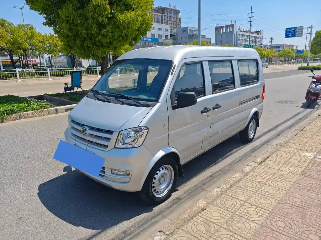 Dfsk K07S 2021