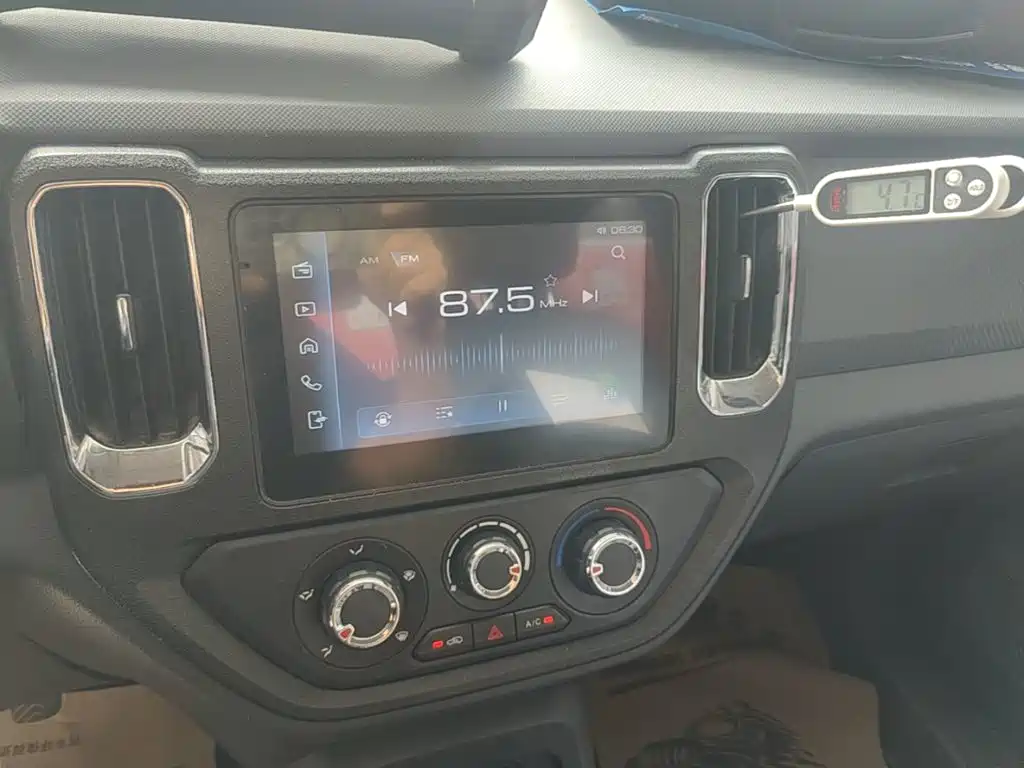 Wuling Journey — миниатюра 13