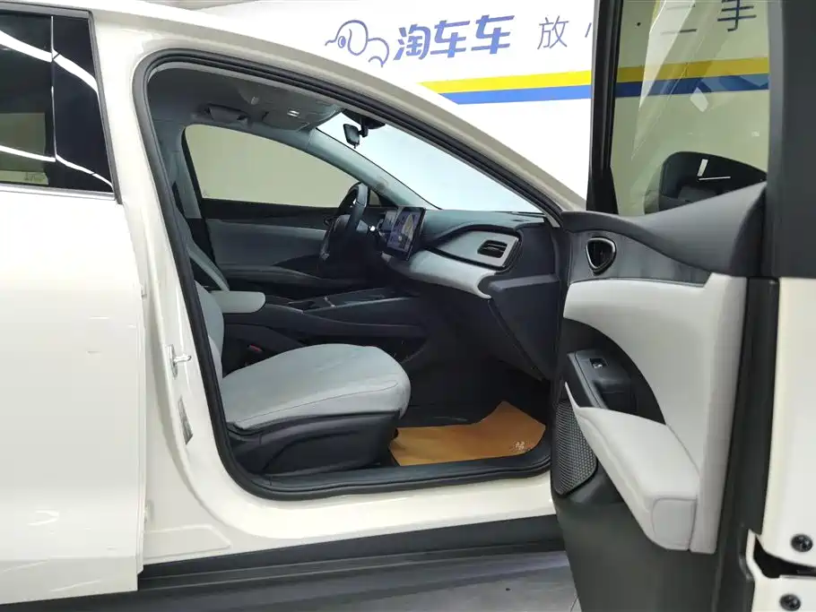 BYD Seal 06 06 2026 DM-i 128KM Luxury