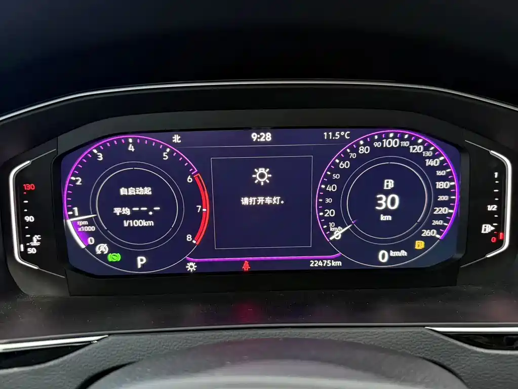 Volkswagen Magotan — миниатюра 12