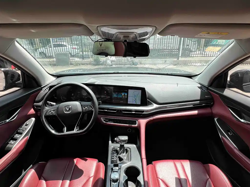 Changan CS75 PLUS — миниатюра 5