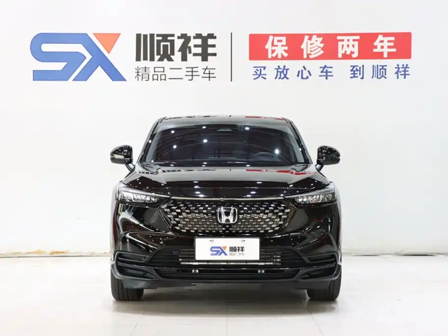 Honda XR-V — миниатюра 2