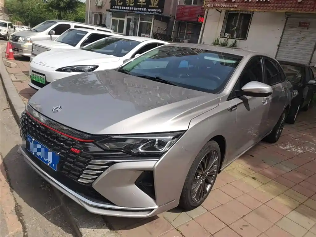 Купить Aeolus MAX