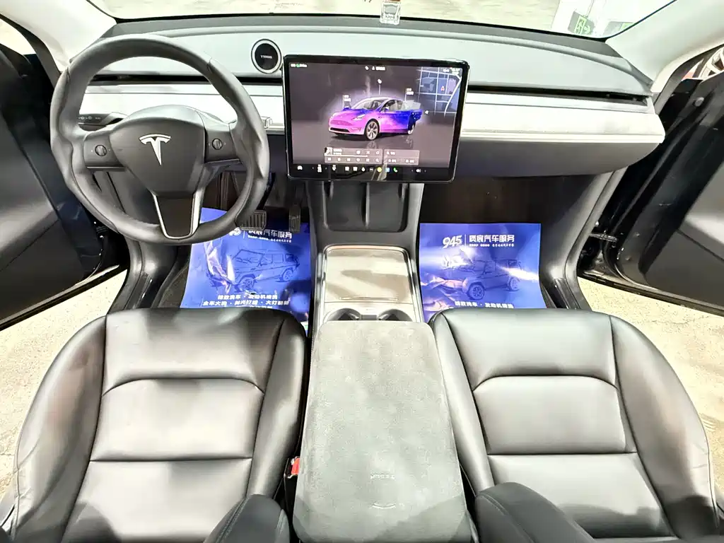 Tesla Model Y — миниатюра 5