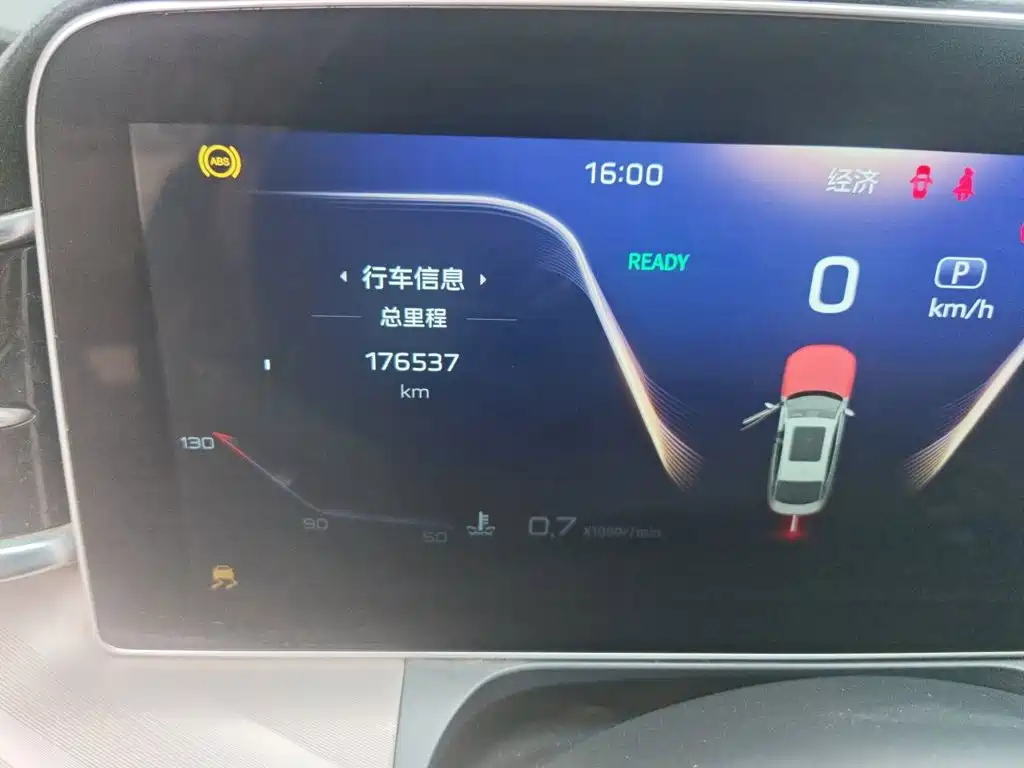 Hongqi Hongqi H9 — миниатюра 5