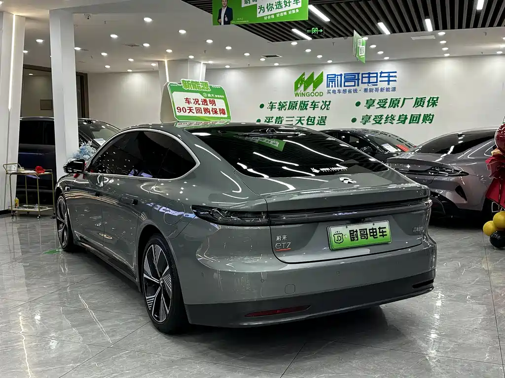 NIO NIO ET7